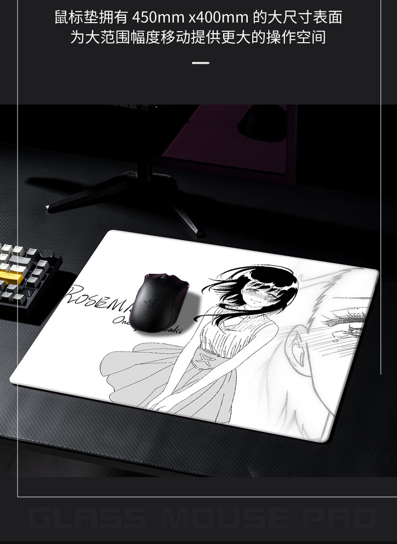 Tappetino per Mouse da Gaming  - Esports Online Gaming recensione e prezzo