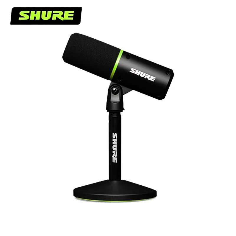 Microfono Shure MV6 per Stream - Esports Gaming Live recensione e prezzo